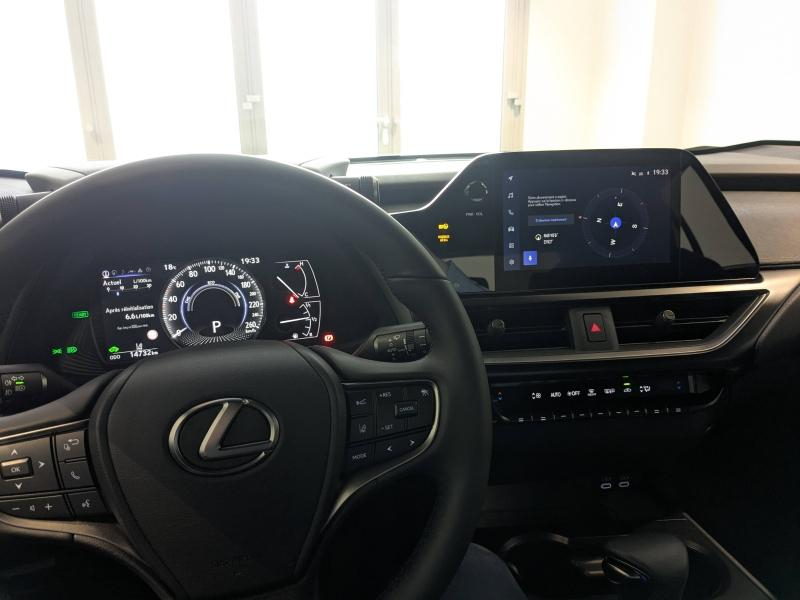 LEXUS UX d’occasion à vendre à AUBIÈRE chez ARVERNE (Photo 4)