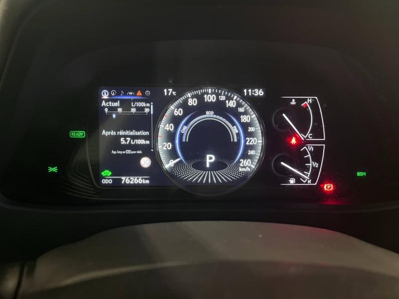 LEXUS UX d’occasion à vendre à AUBIÈRE chez ARVERNE (Photo 15)
